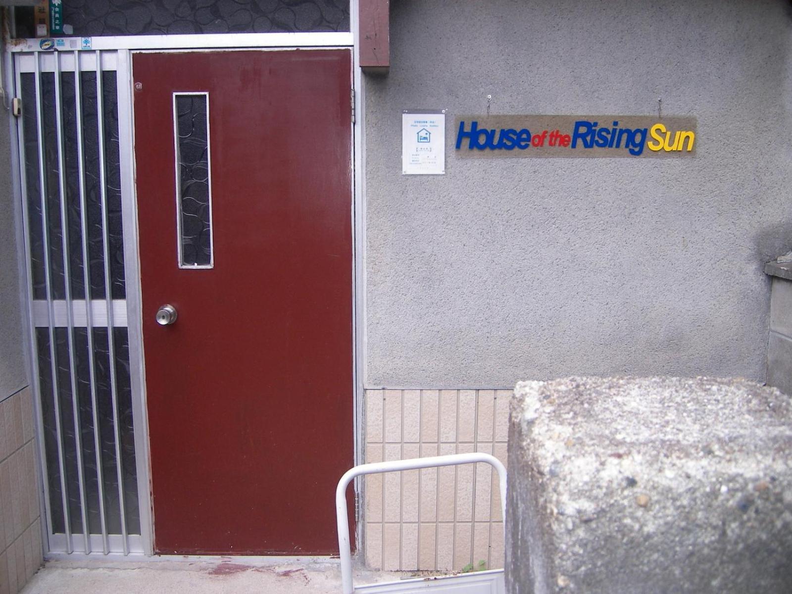 House Of The Rising Sun Hotel Takatsuki Eksteriør billede