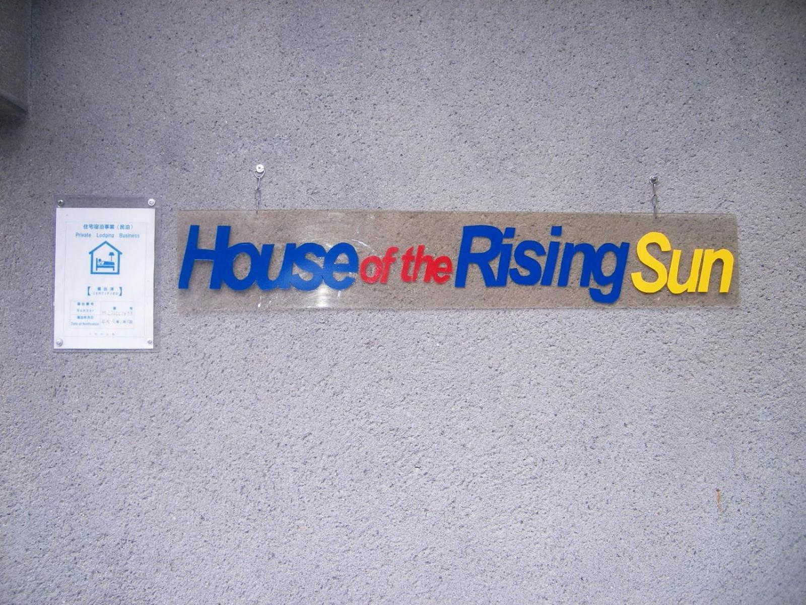 House Of The Rising Sun Hotel Takatsuki Eksteriør billede