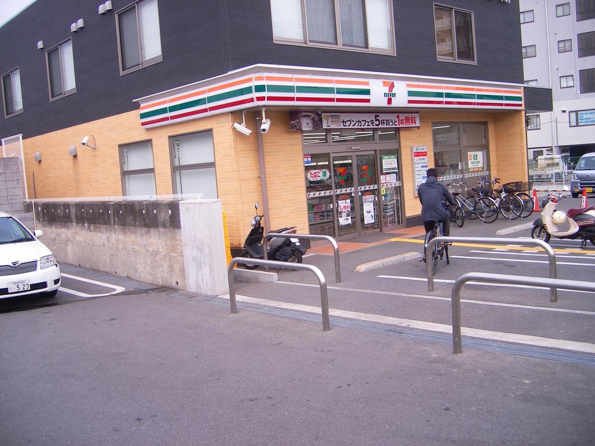 House Of The Rising Sun Hotel Takatsuki Eksteriør billede